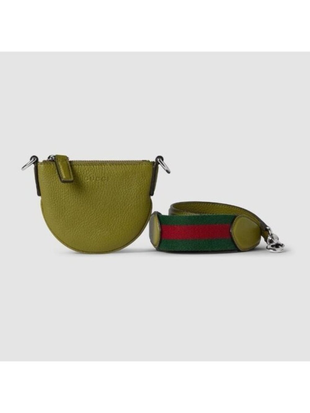NEW GUCCI Gucci B super mini bag Green 100% Authentic